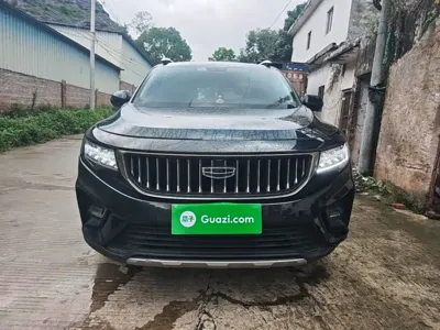 Geely Haoyue
