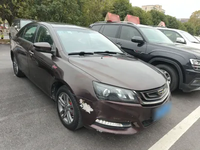 Geely Emgrand