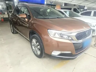 DS DS 6