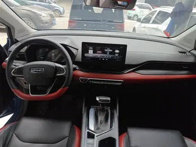 Geely Emgrand S