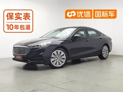 Hongqi Hongqi H5