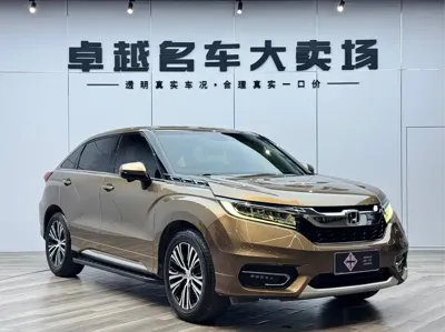 Honda Avancier