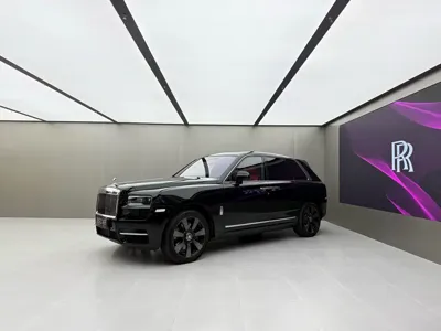 Rolls-Royce Cullinan
