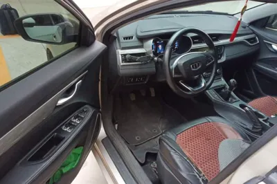 Geely Auto Emgrand