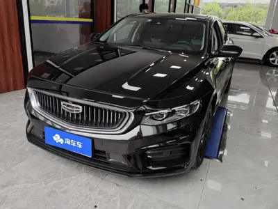 Geely Xingrui