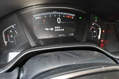 Honda Breeze