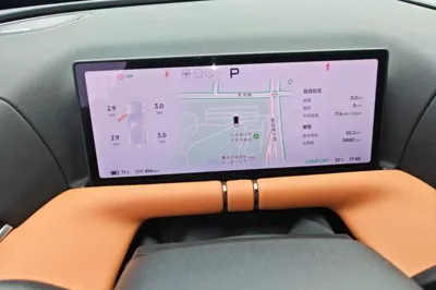Xpeng G9
