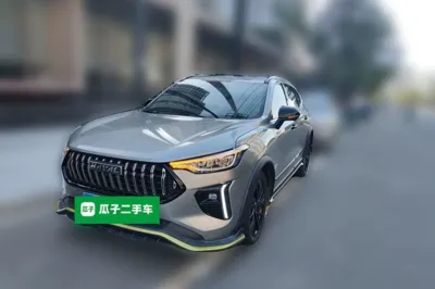 Haval LHERY