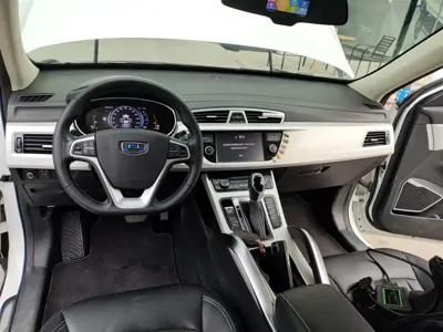 Geely Boyue
