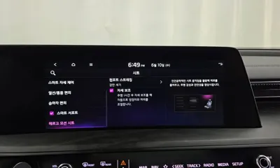 Kia K8