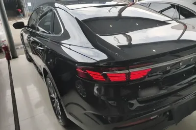 Geely Auto Preface