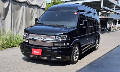 Chevrolet Express Van