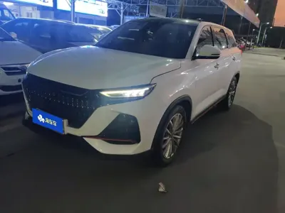 Oshan Oushang X7 PLUS