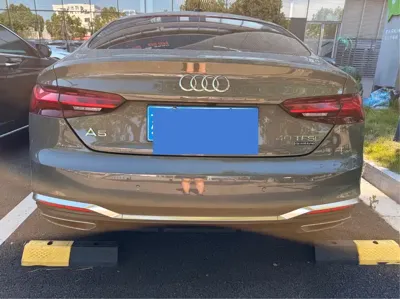 Audi A5 (Import)