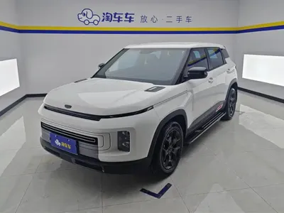 Geely ICON
