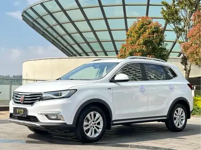 Roewe RX5