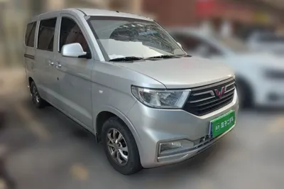 Wuling Hongguang V
