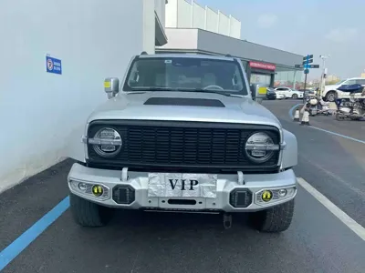 Tank Tank 300