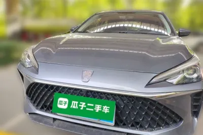 Roewe i5