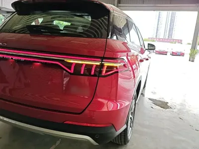 BYD Pro