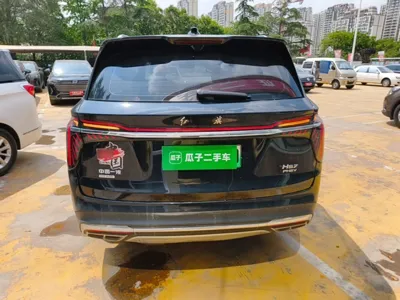 Hongqi HS7 PHEV