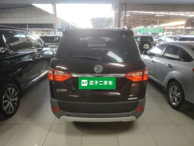 Dongfeng Fengon 370