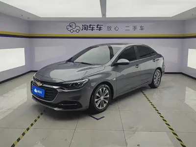 Chevrolet Monza