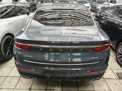 Geely Xingrui