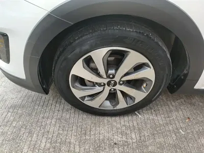 Kia KX Cross
