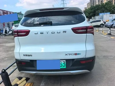 Jetour X70S EV