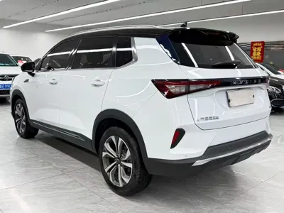 Wuling Xingchen