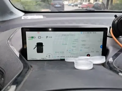 Baojun KiWi EV