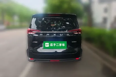 SAIC MAXUS G50