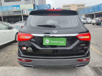 Dongfeng Fengon 580