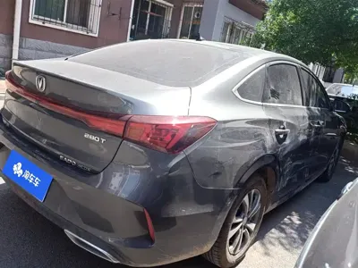 Changan Eado