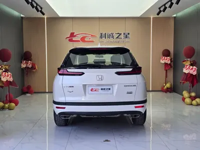 Honda Breeze