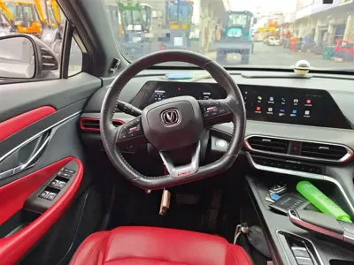 Changan UNI-T