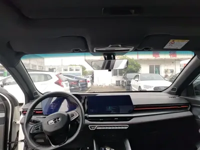 Geely Binrui