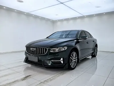 Geely Xingrui