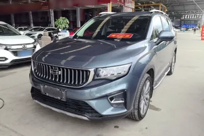 Geely Auto Haoyue