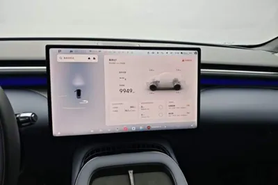 Xpeng G7
