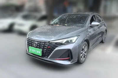 Changan Eado
