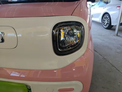 Bestune Pony