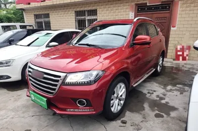 Haval H2