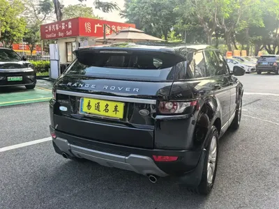 Land Rover Evoque (Import)