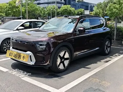 Smart Smart #5