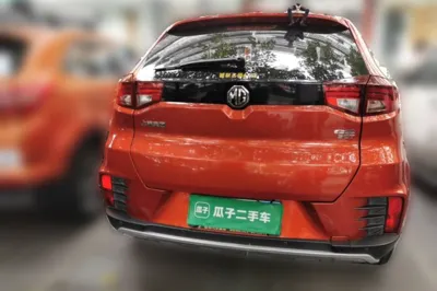 MG GS
