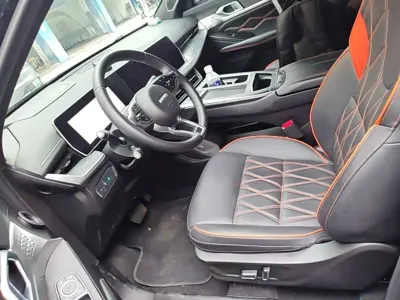 Haval Shenshou