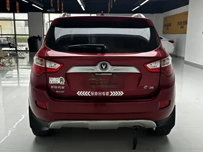 Changan CS35