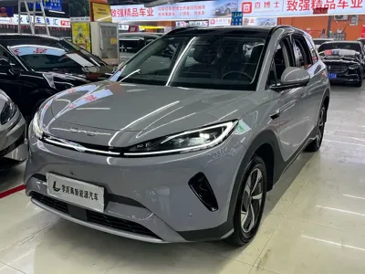 BYD Sealion 05 EV